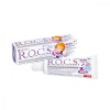 Rocs Kids Çocuk Diş Macunu Balon Sakızı 4-7 Yaş 3-7Yaş