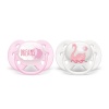 Philips Avent SCF222/02 Ultra Soft Silikon Emzik 0-6 Ay Kız