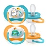 Philips Avent SCF080/07 Ultra Air Silikon Emzik 6-18 Ay Erkek
