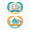 Philips Avent SCF080/07 Ultra Air Silikon Emzik 6-18 Ay Erkek