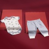 Tiffany 2li Takım Bodt Patiksiz Pantolon My Best Friends Ekru 12-18 Ay