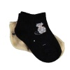Bibaby Organik Çorap Soket 2li Cat Sarı - Siyah 5-6Yaş