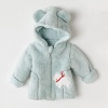 Andy Wawa Mont Welsoft Little Polar Bear Mint 9-12 Ay