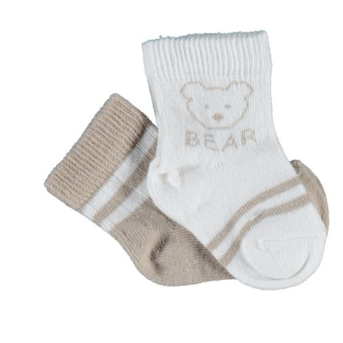 Bibaby Organik Çorap Soket 2li Bear Kahve 6-12 Ay