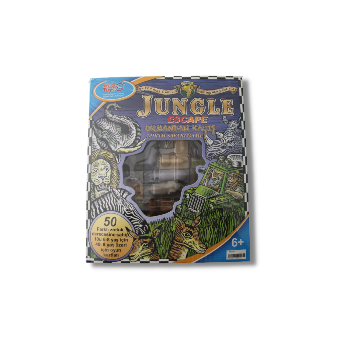 Jungle (Safari Game)