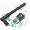Concord USB Wifi 802.11 b/g/n W-2 300Mbps 2.4Ghz Antenli