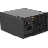 Sprange 700W 80 Plus BRONZE Power Supply PS700-80P PSU