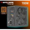 Sprange 700W 80 Plus BRONZE Power Supply PS700-80P PSU