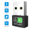 Concord W-5 300MBPS USB Wifi Alıcı Adaptör+ Bluetooth