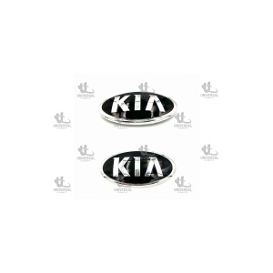 ARMA BONGO 12-16 ÖN/SPORTAGE 13-16 ARKA