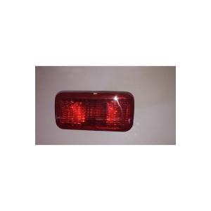 Mn161677 Uyumlu Reflektör Tampon Lancer 03-05 Arka Lh Mıtsubıshı