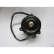 Toyota Corolla Ae92 88/92 Fan Motoru 3 Bağlantılı (Orijinal Tip)
