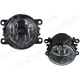 Sis Farı Ampüllü Uyumlu Fluence-megane Iı-ııı-kangoo 07 Master-logan-p207 06 P307 05 C4-astra 27053