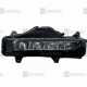 LAMBA SİS OCTAVİA 20-23 LH