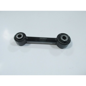 Ford Mondeo 19/21 Arka Denge Kolu (Salıncak) Sağ/sol Aynı (Adet) (Burçlu) (161mm) (Sh)