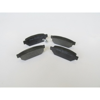 Carısma- 00/04; Arka Fren Balatası 1.6/1.8cc (DİSK) (99X37,5X14,5) (DAIWA) Mr389569