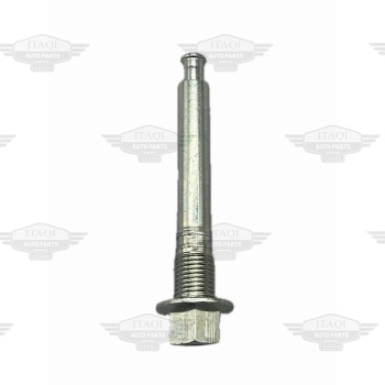 PİM KALİPER OUTLANDER 11-19 ÖN / MR475896