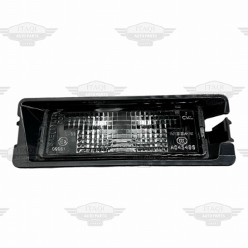 LAMBA PLAKA MİCRA 10-15 / 26510-1HA0A
