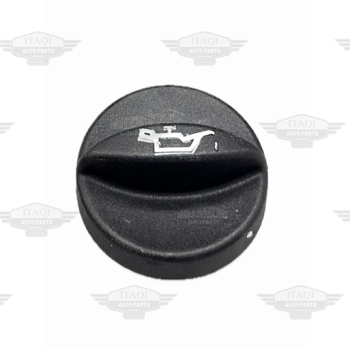 KAPAK MOTOR YAĞ L200 15-22/ASX/OUTLANDER 11-16/ / 1250A010/MN158617