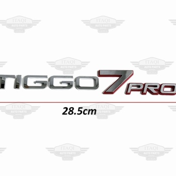 YAZI TİGGO 7 PRO 22-24 ARKA (TİGGO 7 PRO YAZISI)