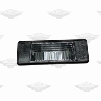 LAMBA PLAKA QASHQAİ 06-13/NAVARA 15-18/X-TRAİL / 26510-8990A/26510-JD00A