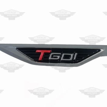 YAZI ÇAMURLUK TİGGO 8 PRO 22-24 (T GDI/NİKELAJ