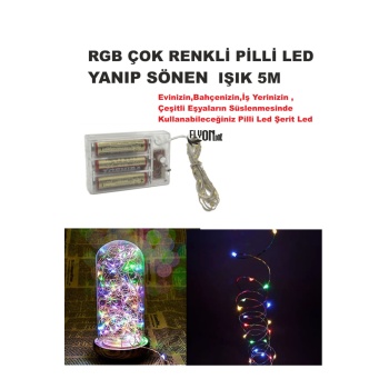 RGB  ÇOK IŞIKLI YANIP SÖNEN PİLLİ LED IŞIK 5M EV, BAHÇE, OFİS , ÇEŞİTLİ EŞYA SÜSLEME LED ŞERİT IŞIK