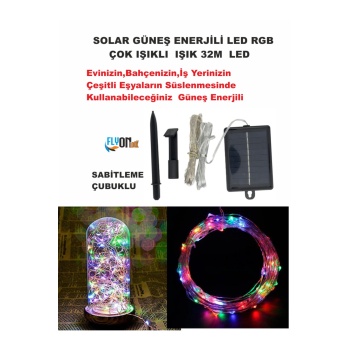 SOLAR GÜNEŞ ENERJİLİ  RGB ÇOK IŞIKLI  LED IŞIK 32 METRE EV, BAHÇE, OFİS , ÇEŞİTLİ EŞYA SÜSLEME ŞERİT