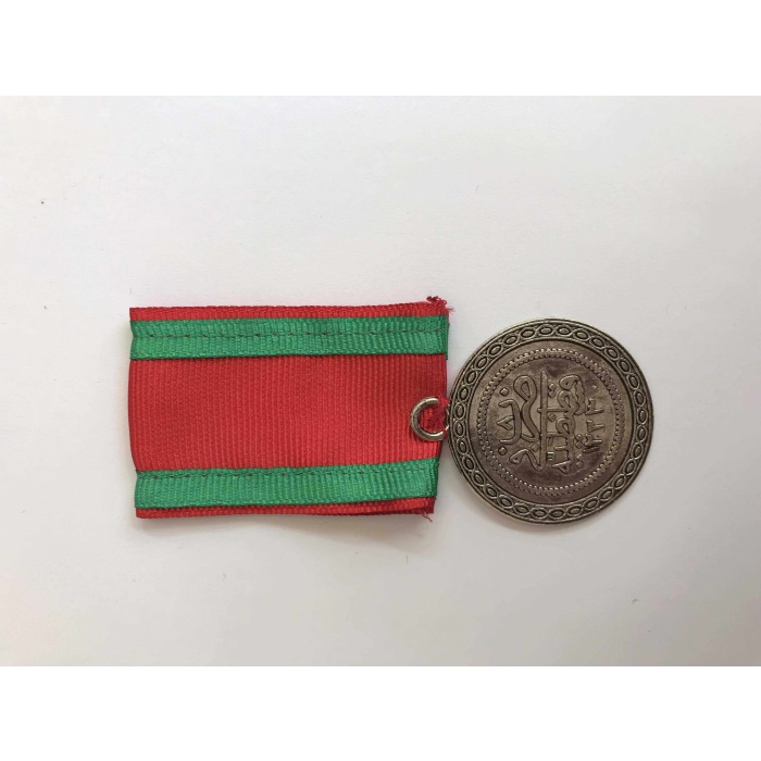 Osmanlı Tuğralı Nişan | Ottoman Monogram Medal