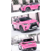 3M Gloss Hot Pink