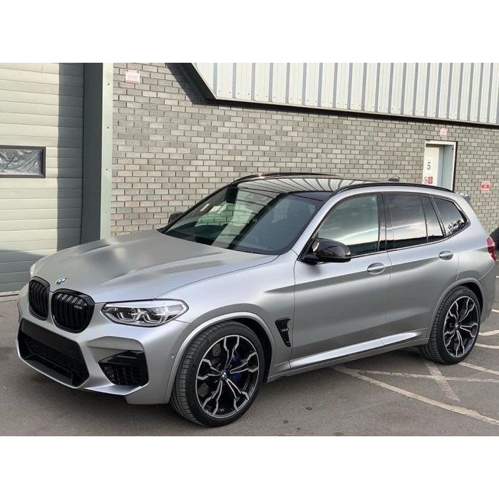 Avery Satin Metallic Light Grey