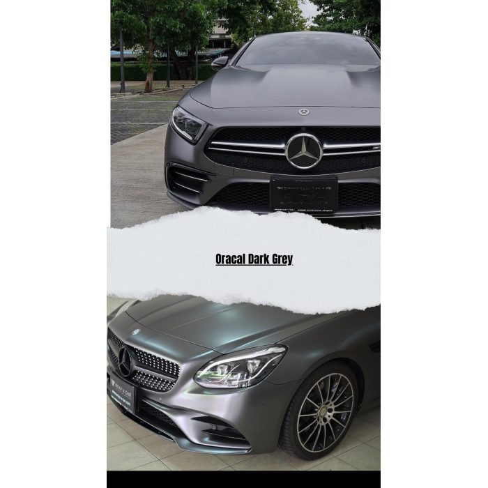 Oracal Dark Grey