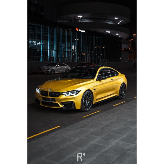 Profilm Metallic Gold
