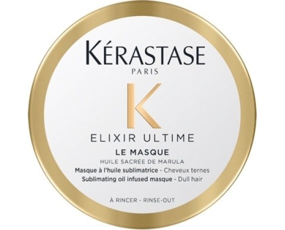 Kerastase Elixir Ultime Tüm Saçlar Bakım Maskesi 75ml