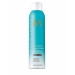 Moroccanoil Dry Dark Tones Koyu Renkli Saçlar Kuru Şampuan 205ml