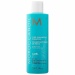 Moroccanoil Curl Bukle Belirginleştirici Saç Bakım Şampuanı 250ml