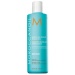 Moroccanoil Repair Onarıcı Nem Veren Saç Bakım Şampuanı 250ml