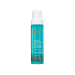 Moroccanoil Hydration Durulanmayan Saç Bakım Kremi 160ml