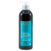 Moroccanoil Hydrating Durulanmayan Saç Şekillendirici Krem 500ml