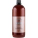 Nook Magic Argan Oil Discipline Elektiklenme Önleyici Saç Maskesi 1000ml