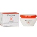 Kerastase Nutritive Masquintense Kuruluk Karşıtı Saç Maskesi 200ml