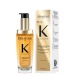 Kerastase Elixir Ultime LHuile Originale Saç Bakım Serumu 75ml