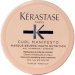 Kerastase Curl Manifesto Beurre Haute Nutrition Saç Maskesi 75ml