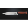 Filet/kasap/kesme bıçağı P1204432