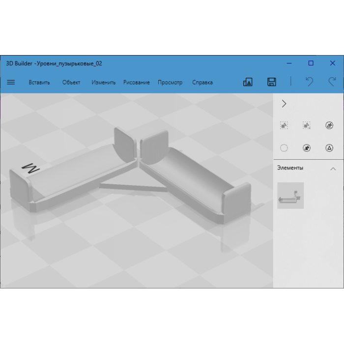 Kabarcık kapsüllerinin mini tutucu 3D866310