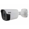 Inox 1227IPC IP Kamera Bullet 3 MP 3,6mm