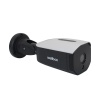 Wellbox IPB 5109P IP Kamera Bullet 5 MP 3,6mm