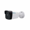 Prolly PSC 2450 IP Kamera Bullet 4 MP 3,6mm