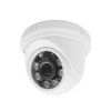 B2 2236 AHD Kamera Dome 2,0mp 3,6mm Sesli