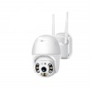B2 VV-120PT Mini PTZ IP Kamera